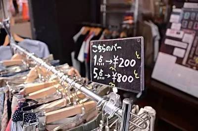 那些你不知道的服装定价潜规则 赶紧学学！鞋帽零售篇