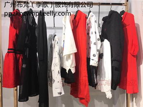 哥宝品牌折扣店 女装尾货批发与零售的明智之选