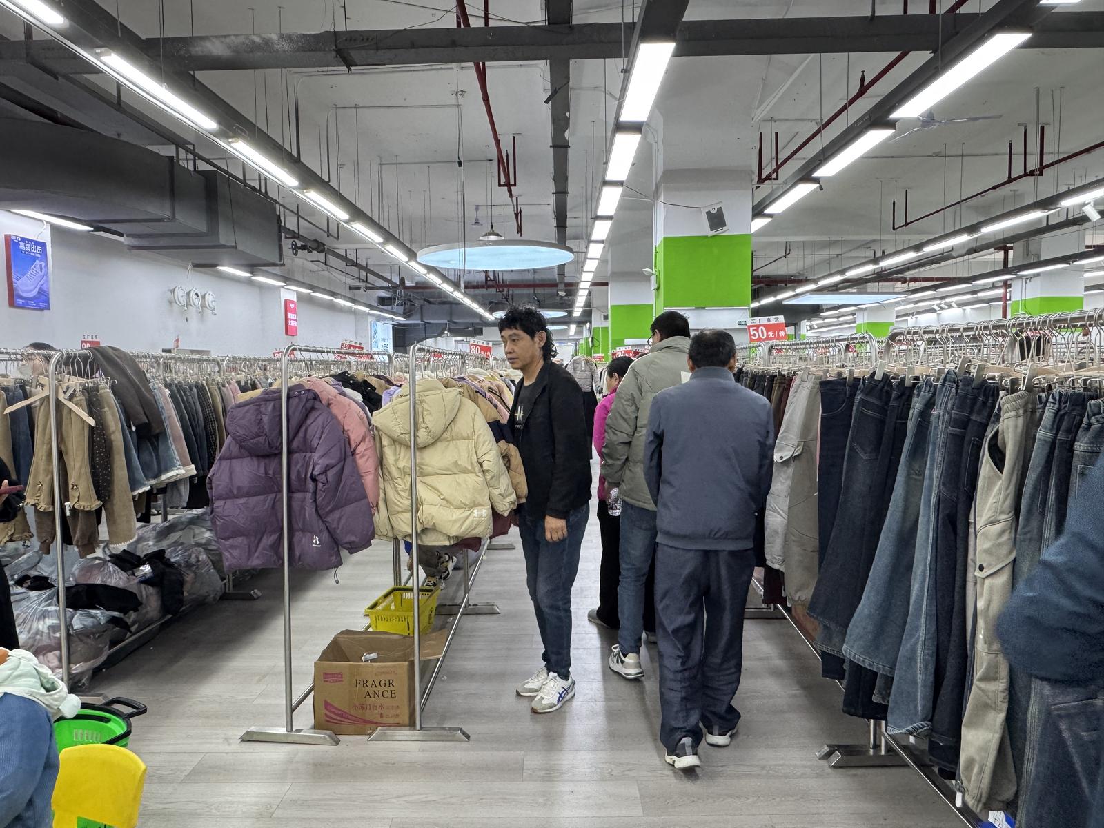 开屏新闻 鞋帽零售行业的挑战与机遇