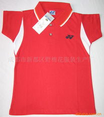 成都市新都区野棉花服装生产厂产品与服务概览 从服装加工到鞋帽零售